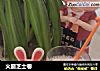 火腿芝士卷的做法