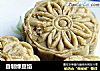 自制绿豆馅的做法