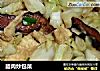 腊肉炒包菜的做法