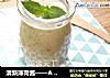 清新薄荷酱——A bit of green in summer的做法