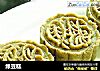 绿豆糕的做法