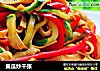 黄瓜炒千张的做法