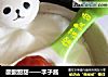 酸酸甜甜——李子酱的做法