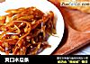爽口木瓜条的做法
