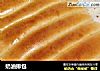 奶油排包的做法