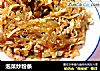 泡菜炒粉条的做法