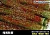 烤黄秋葵的做法