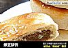 绿豆酥饼的做法