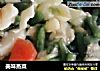 美味蒸菜的做法