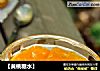 【黄桃糖水】的做法