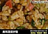 美味混搭炒饭的做法