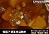 雪莲子薏米地瓜糖水的做法