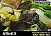 海带炒白菜的做法