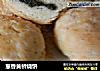 葱香黄桥烧饼的做法