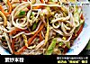 素炒米粉的做法