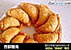 香酥糖角的做法
