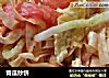 青瓜炒饼的做法