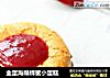全蛋海绵蜂蜜小蛋糕的做法