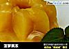 菠萝果冻的做法