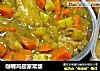 咖喱鸡翅家常版的做法