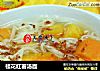 桂花红薯汤面的做法