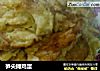 笋尖摊鸡蛋的做法