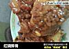 红烧排骨的做法
