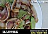 猪儿朵炒黄瓜的做法