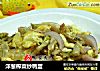 洋葱榨菜炒鸭蛋的做法