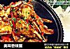 美味香辣蟹的做法