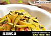 醋溜南瓜丝的做法
