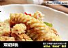 双椒鲜鱿的做法