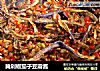腌剁椒茄子豆瓣酱的做法