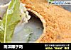 南洋椰子鸡的做法