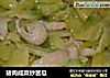 猪肉咸菜炒苦瓜的做法