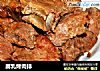 腐乳烤肉排的做法