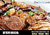 家常铁锅焖鱼的做法