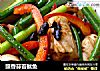 豉香蒜苔鱿鱼的做法
