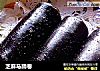 芝麻马蹄卷的做法