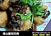 淮山薯焖羊肉的做法