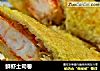 鲜虾土司卷的做法