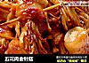 五花肉金针菇的做法