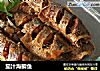 茄汁海鲫鱼的做法