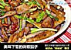 美味下饭的剁椒茄子的做法