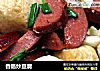 香肠炒豆腐的做法