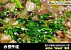 水煮牛蛙的做法