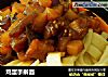 鸡蛋手擀面做法(5)的做法