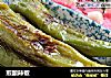 煎酿辣椒的做法