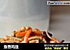 鱼香鸡丝的做法