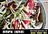 清蒸鲈鱼（加肉版）的做法